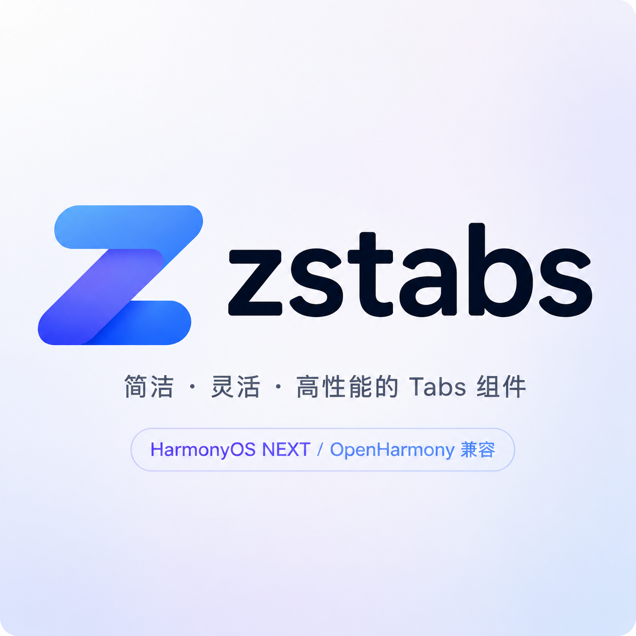 HdsTabs-improve icon